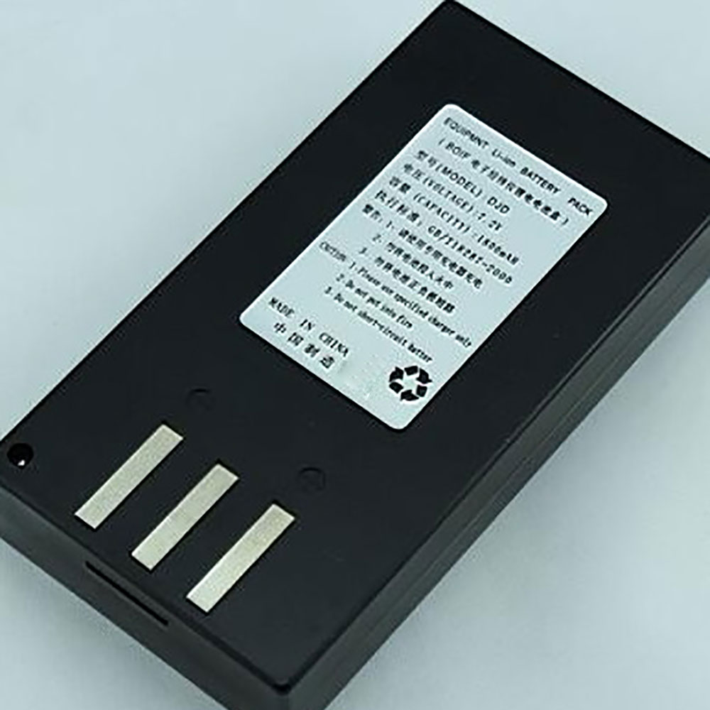 DJD2-C battery