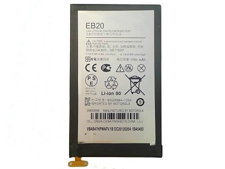 EB20 battery