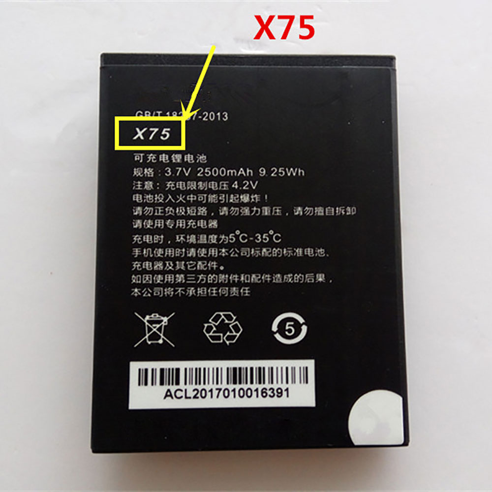 EPHONE X75 batteries