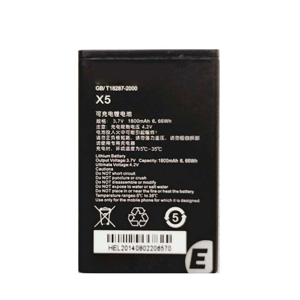 X5 battery