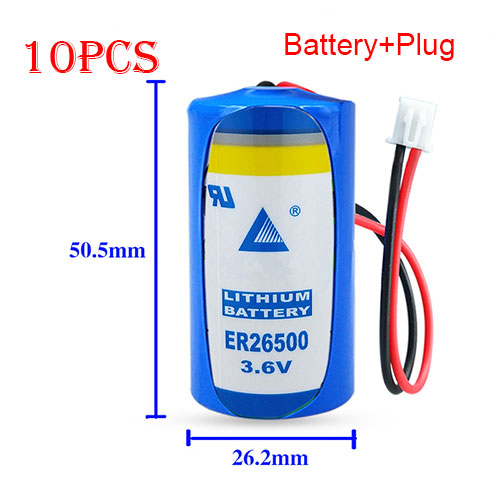 ER26500 battery