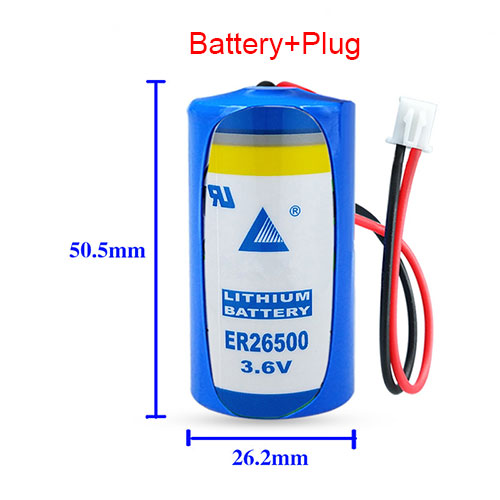LISUN ER26500 batteries