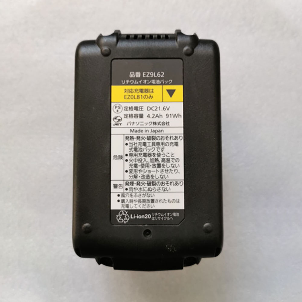 Panasonic EZ9L62 batteries