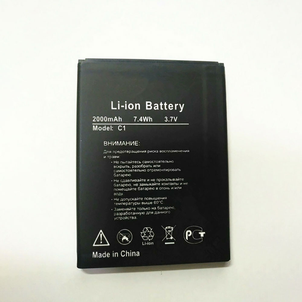 C1 battery