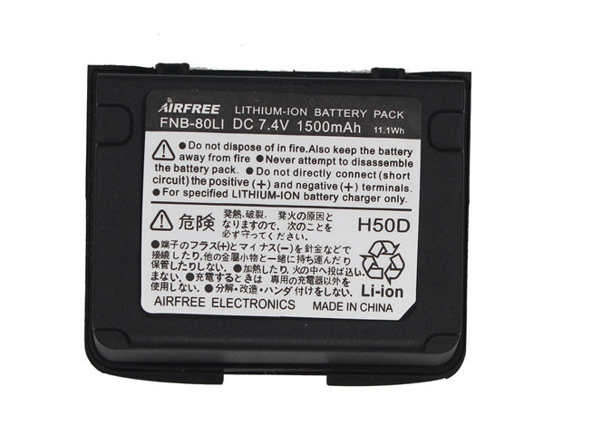 YAESU FNB-58 batteries