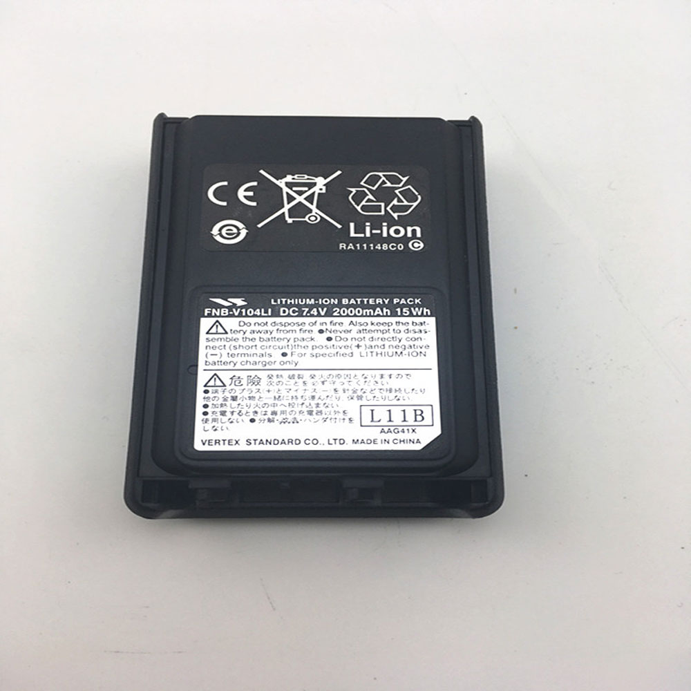 Yaesu FNB-V104LI batteries