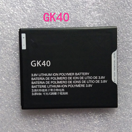 GK40 battery
