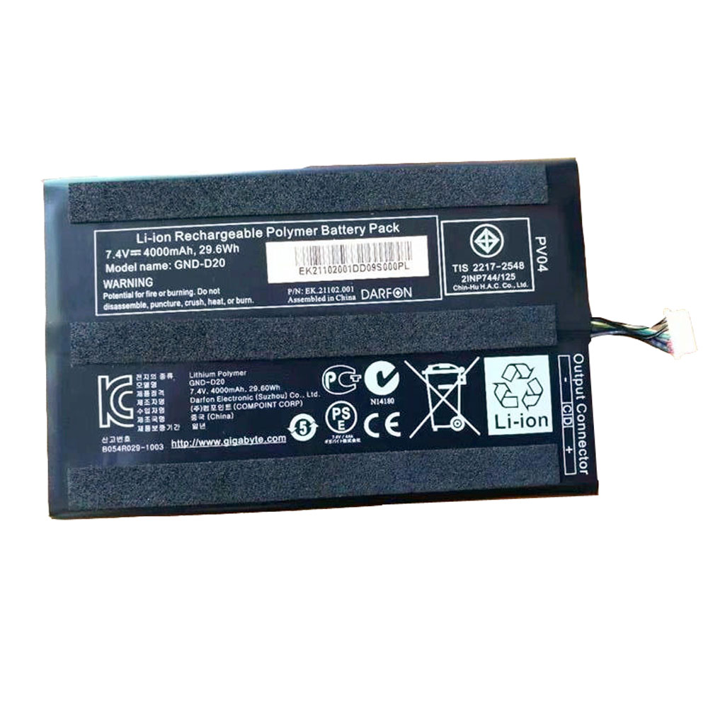 Gigabyte GND-D20 batteries
