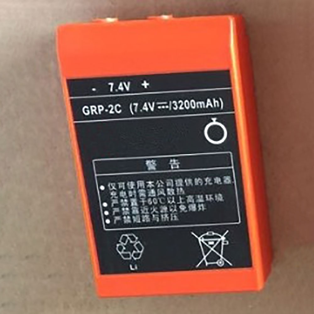 SANY GRP-2C batteries