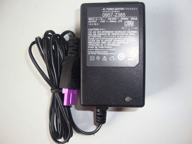 HP 0957-2385  adapters