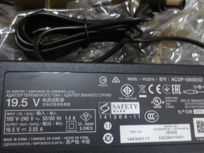 ACDP-060E02 ac adapter