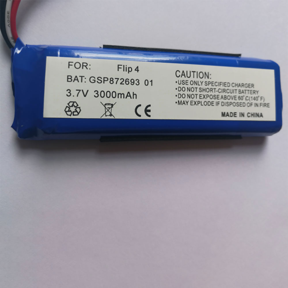 GSP87269301 batteries