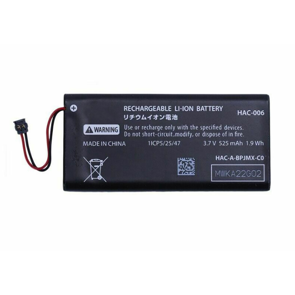 HAC-006 battery