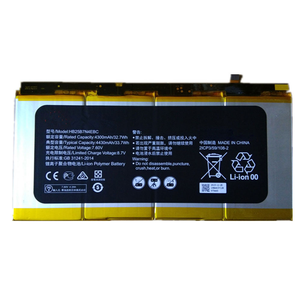 HB25B7N4EBC batteries