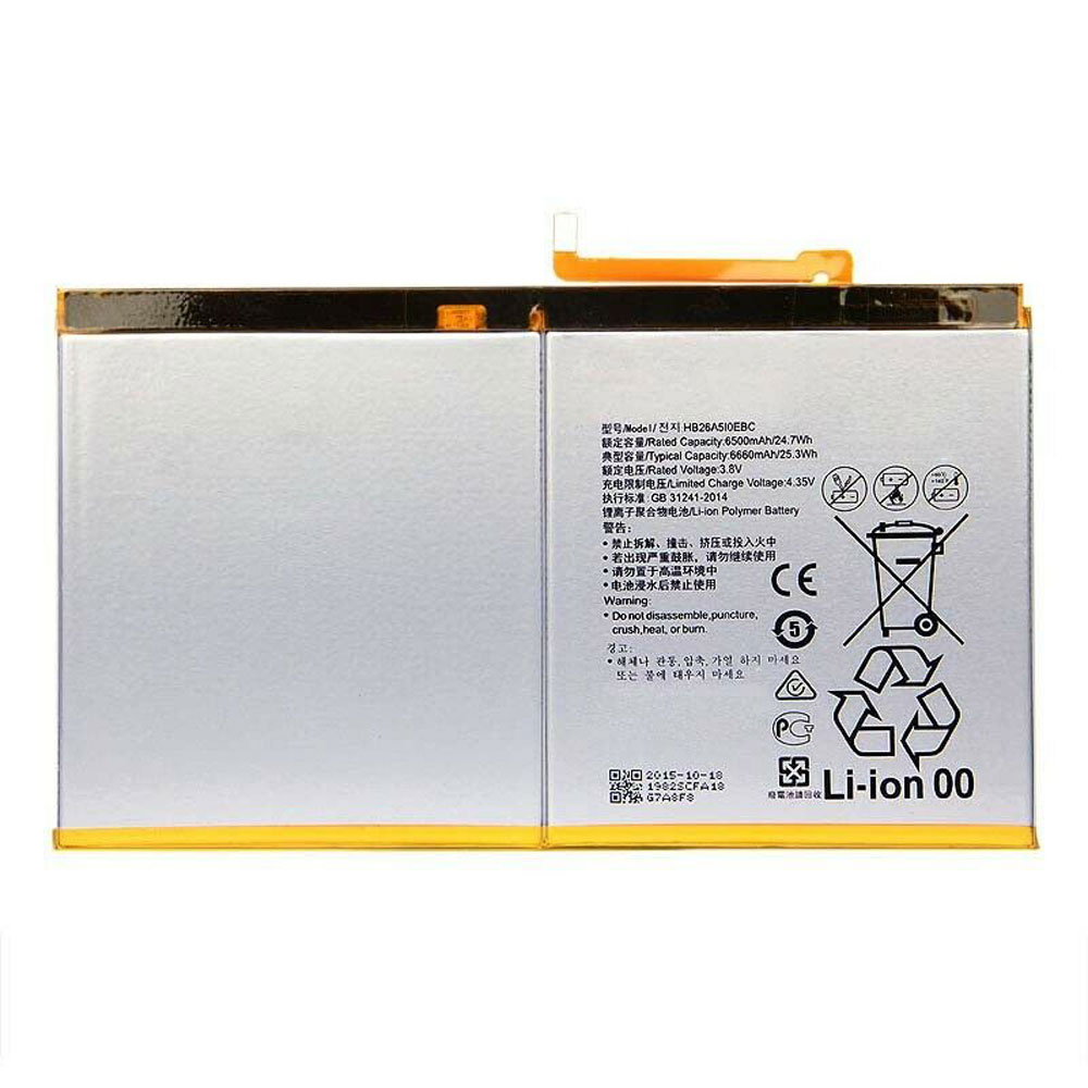 HUAWEI HB26A510EBC batteries