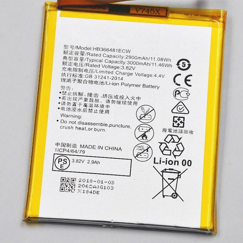 HB366481ECW battery