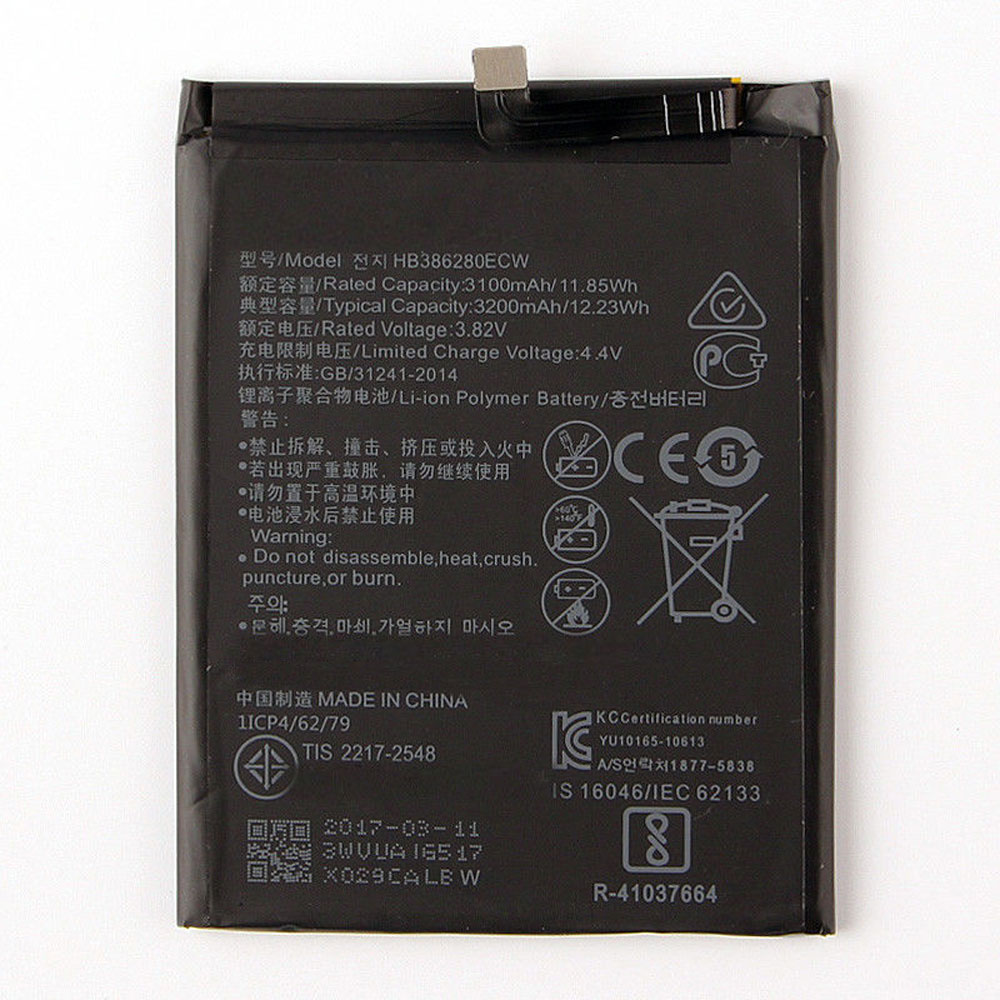 HB386280ECW batteries