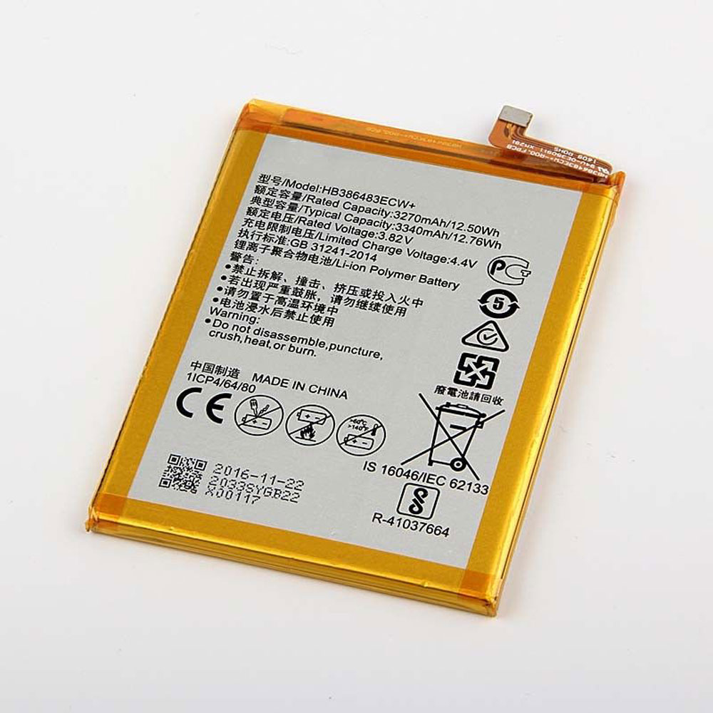 HB386483ECW+ battery