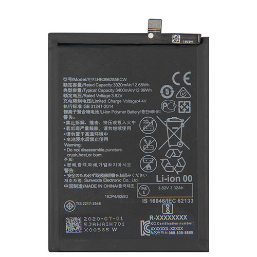 HB396285ECW batteries