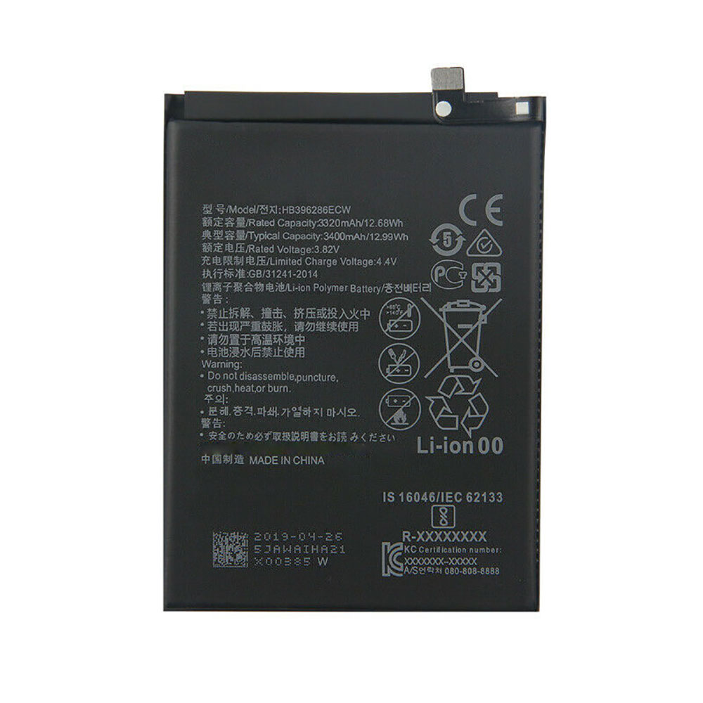 Huawei HB396286ECW batteries