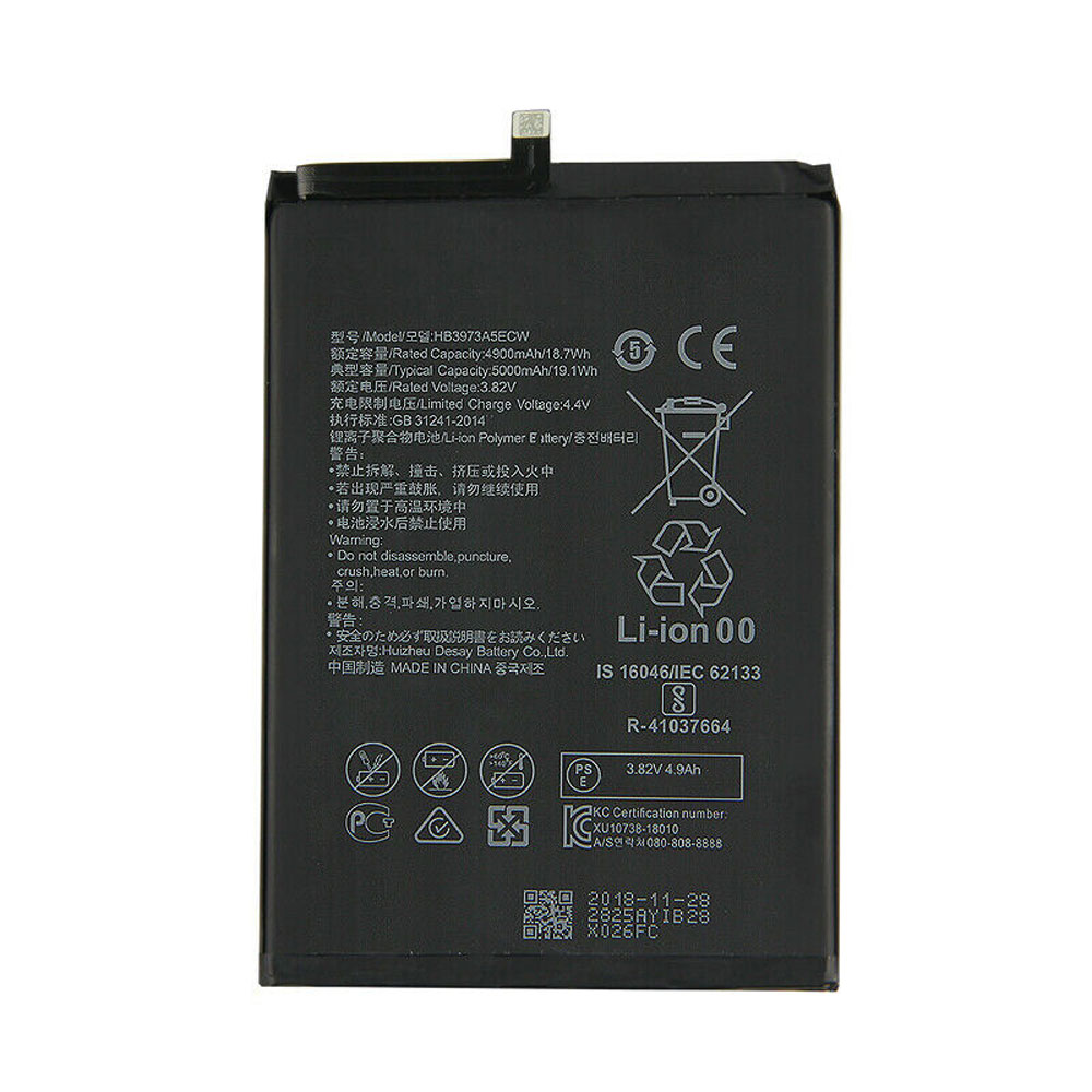 Huawei HB3973A5ECW batteries