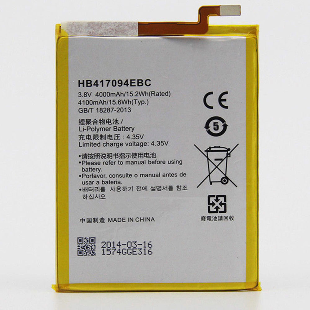 HB417094EBC battery