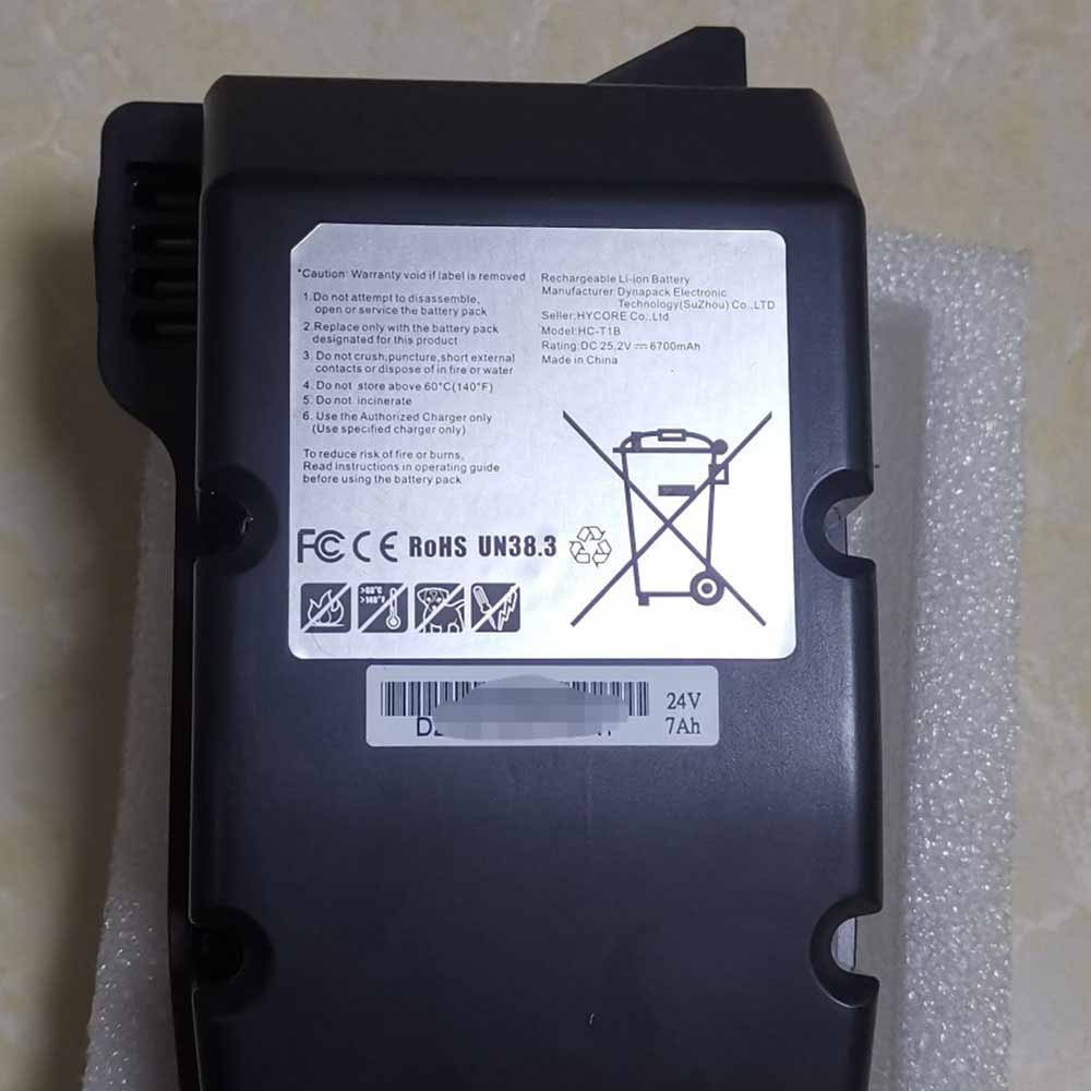 HC-T1B battery