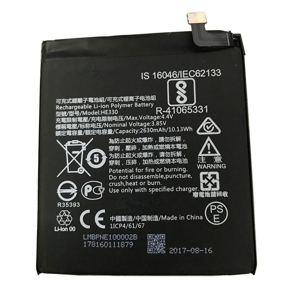 HE330 battery