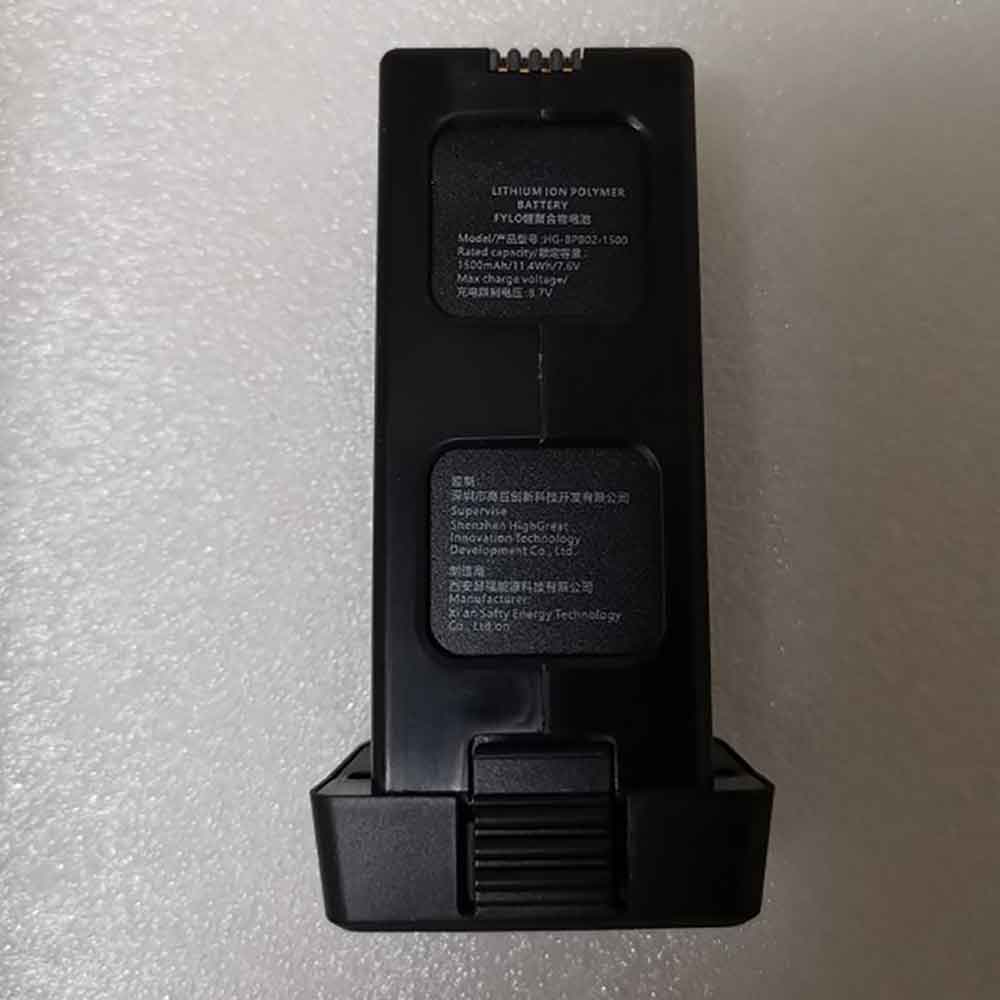 HG-BPB02-1500 battery