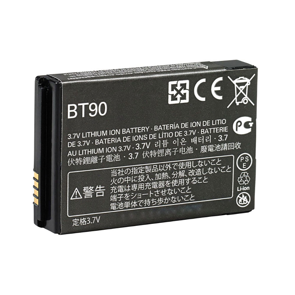 HKNN4013A battery