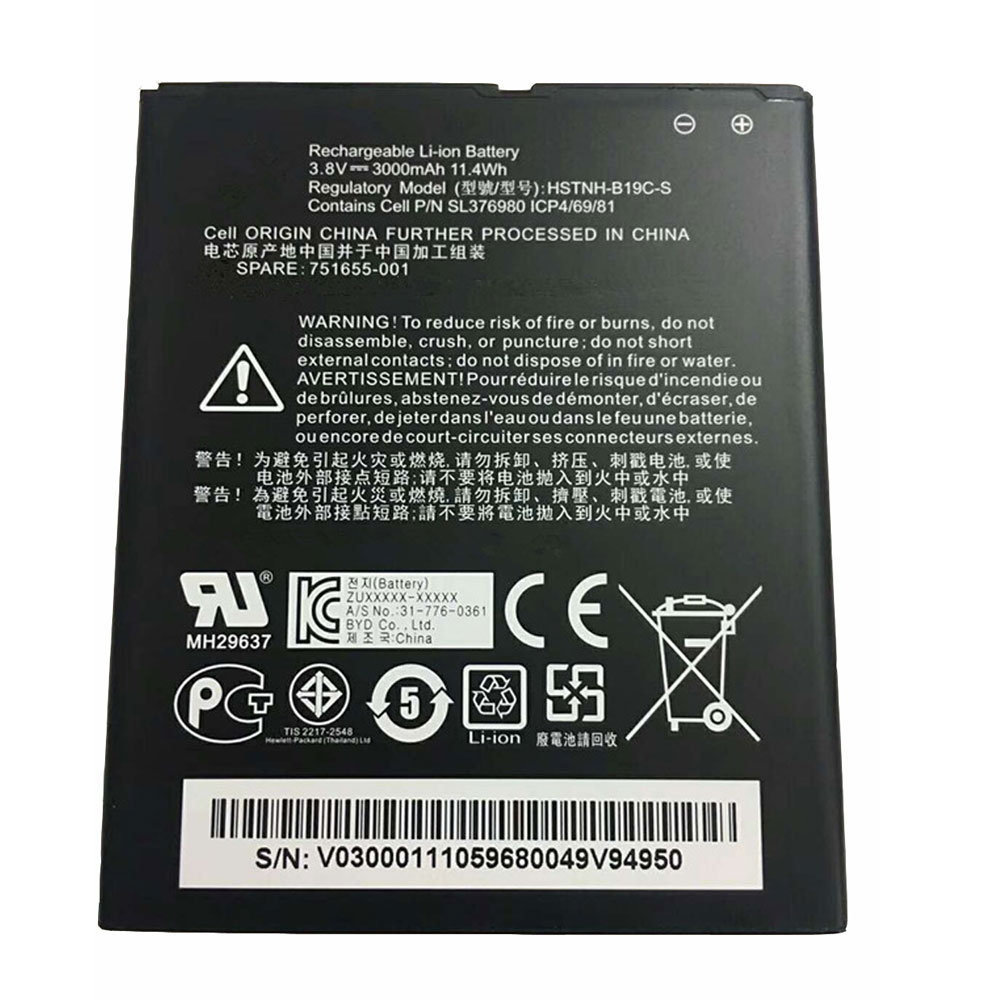 HP HSTNH-B19C-S batteries