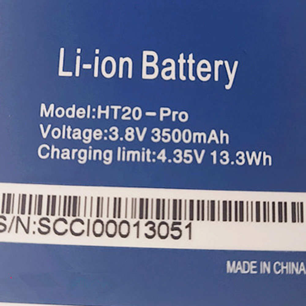 HT20-Pro battery