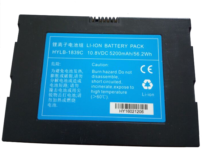 HYLB-1839C batteries