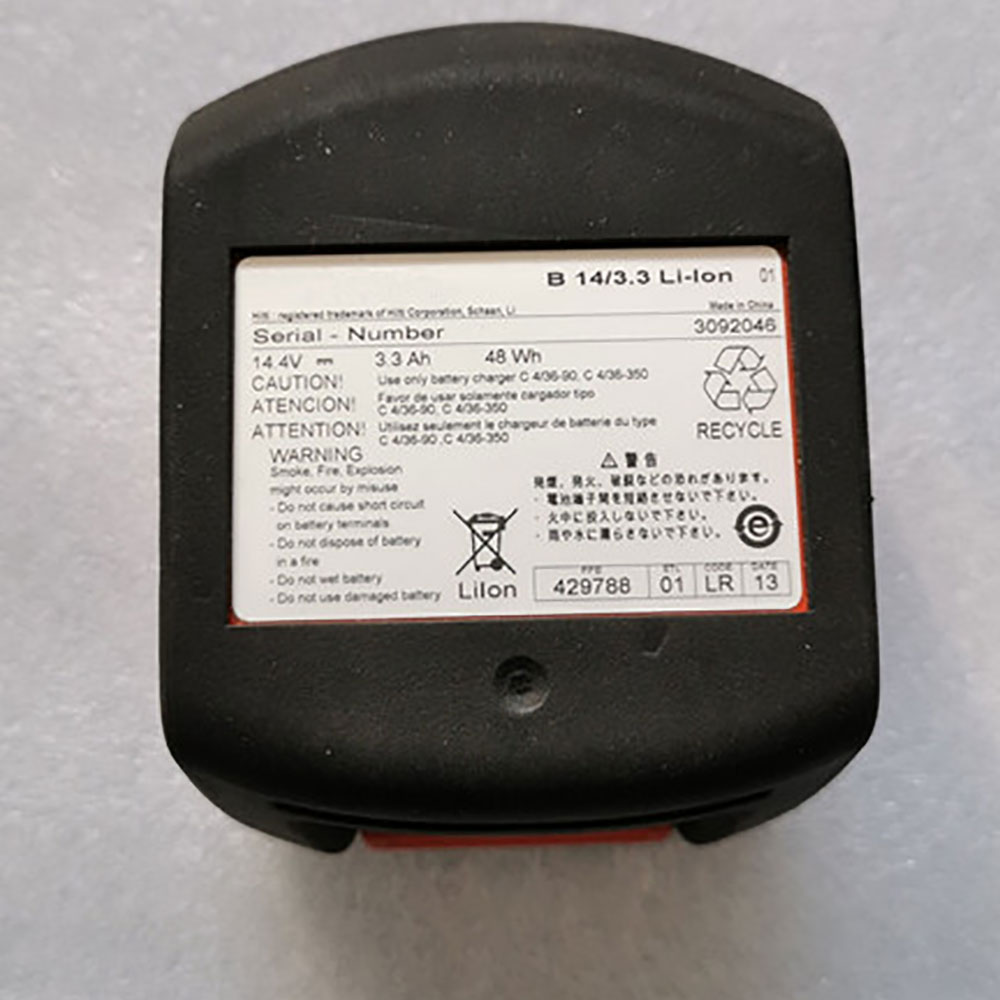 B14/3.3 battery