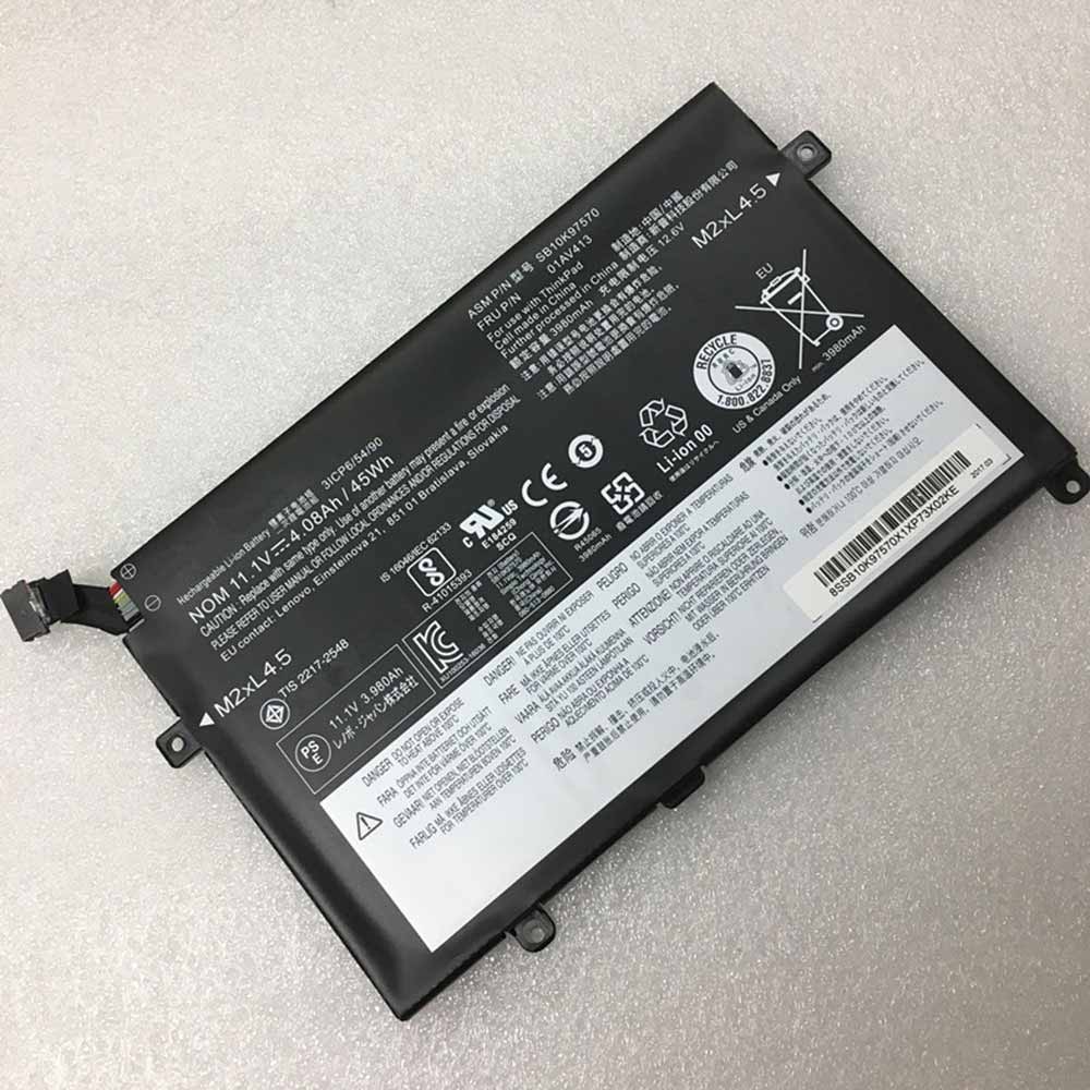 Lenovo 01AV413 batteries