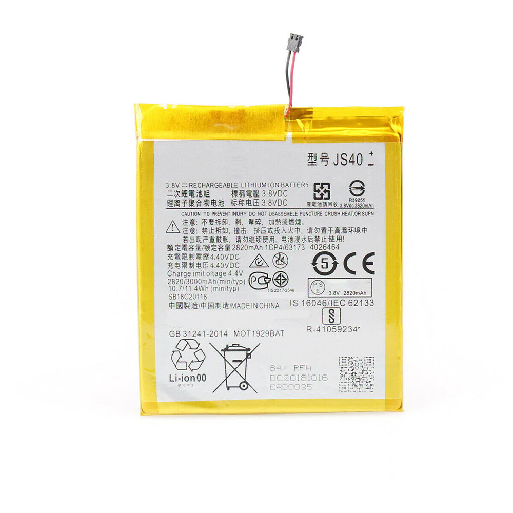 Motorola JS40 batteries