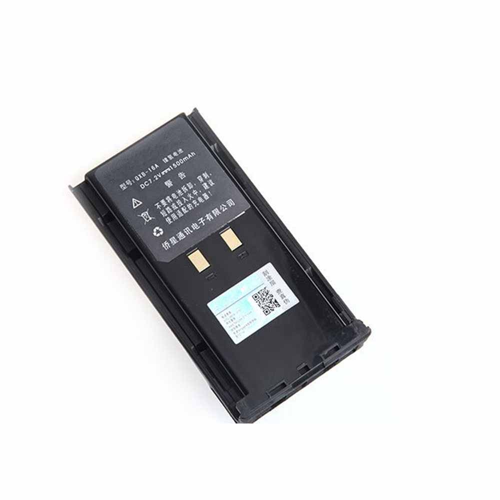 Kenwood KNB-16A batteries