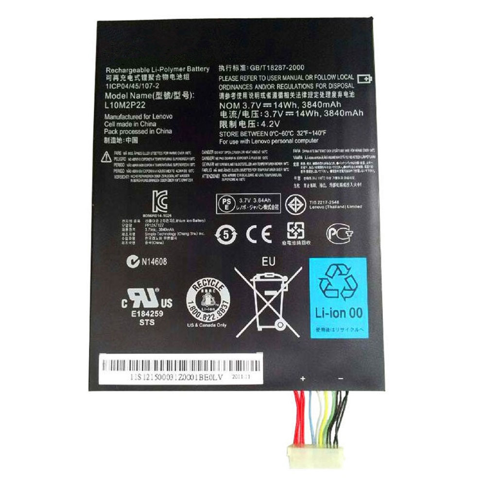 Lenovo L10M2P22 batteries