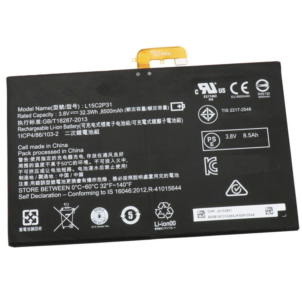 LENOVO L15C2P31 batteries