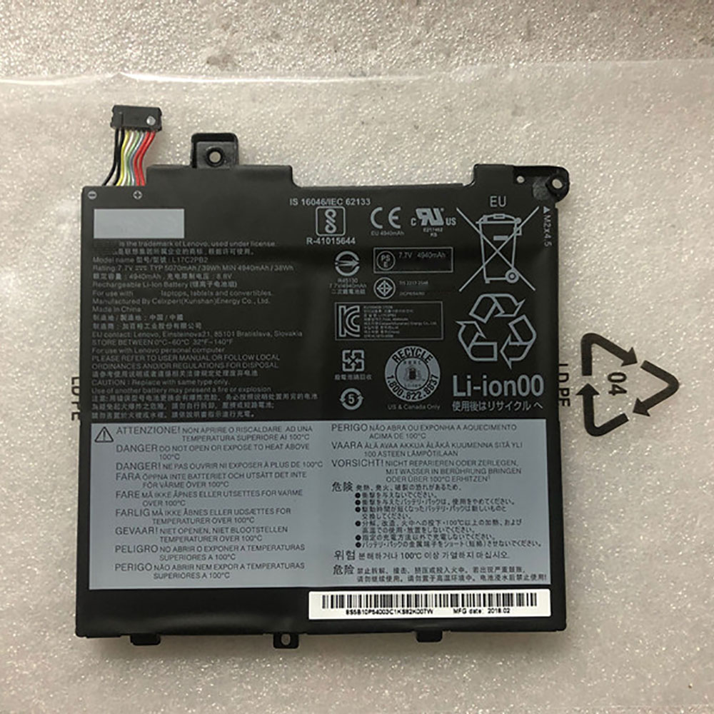 LENOVO L17C2PB2 batteries