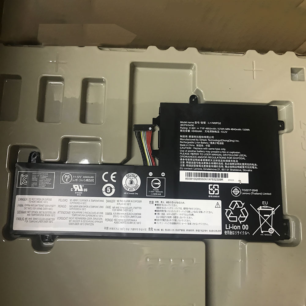 Lenovo L17M3PG2 batteries