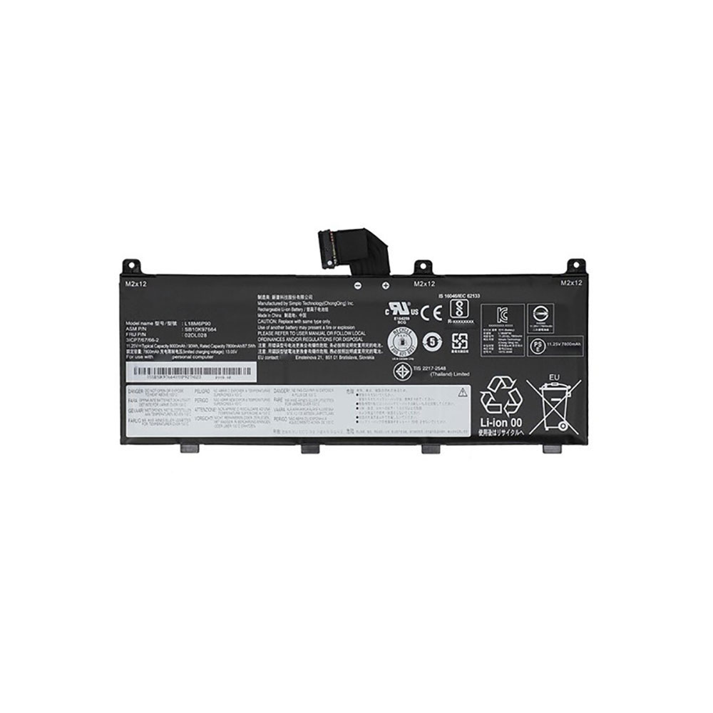 LENOVO L18C6P90 batteries