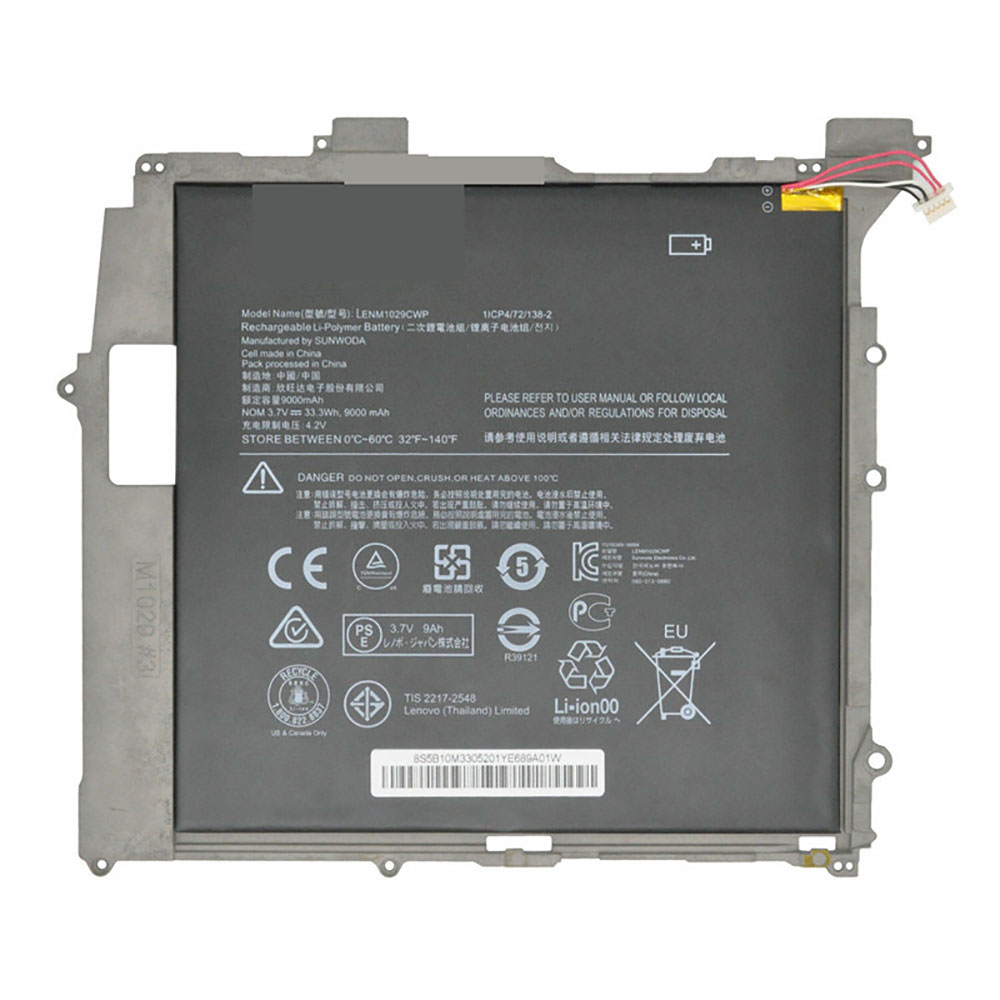 LENM1029CWP batteries