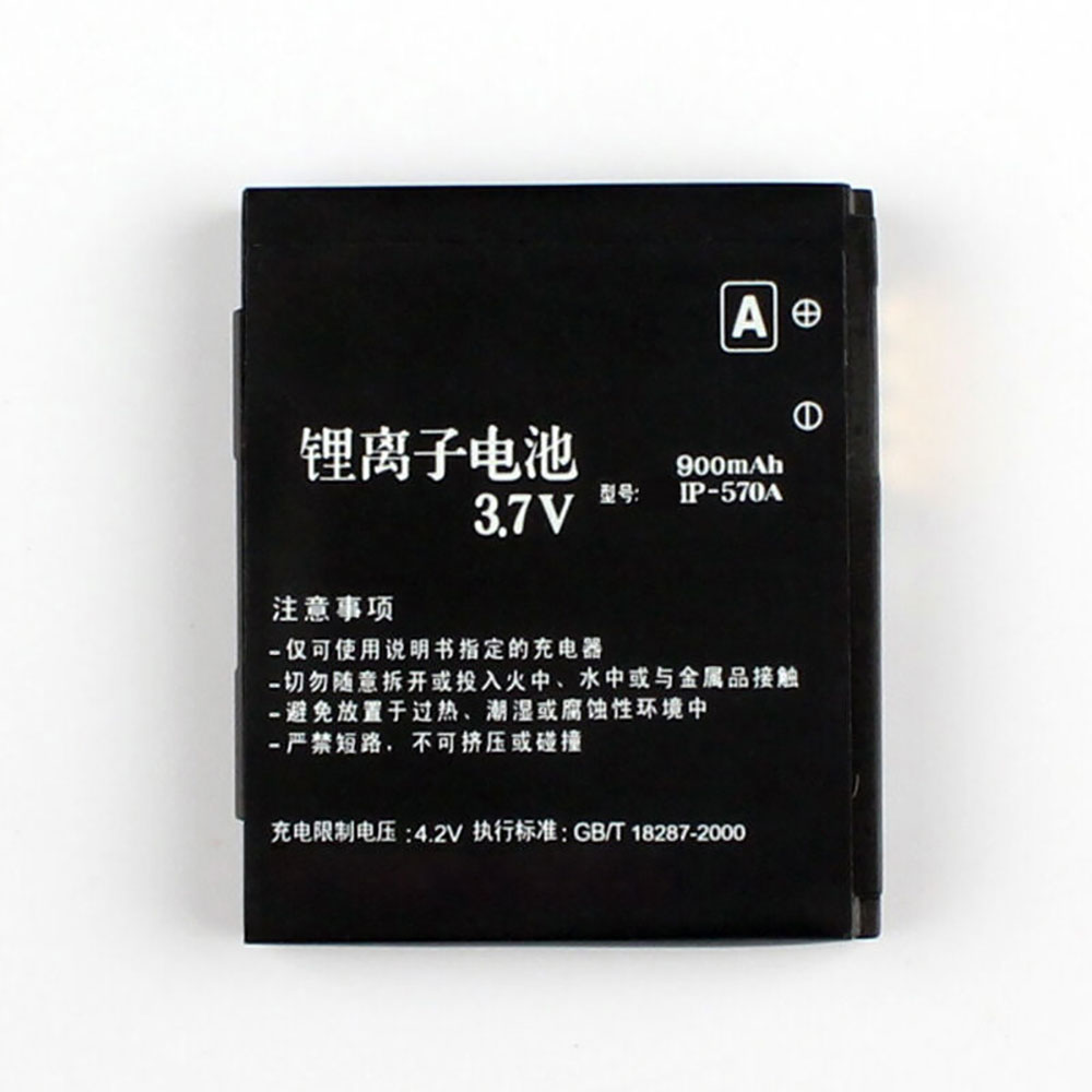 LG LGIP-570A batteries