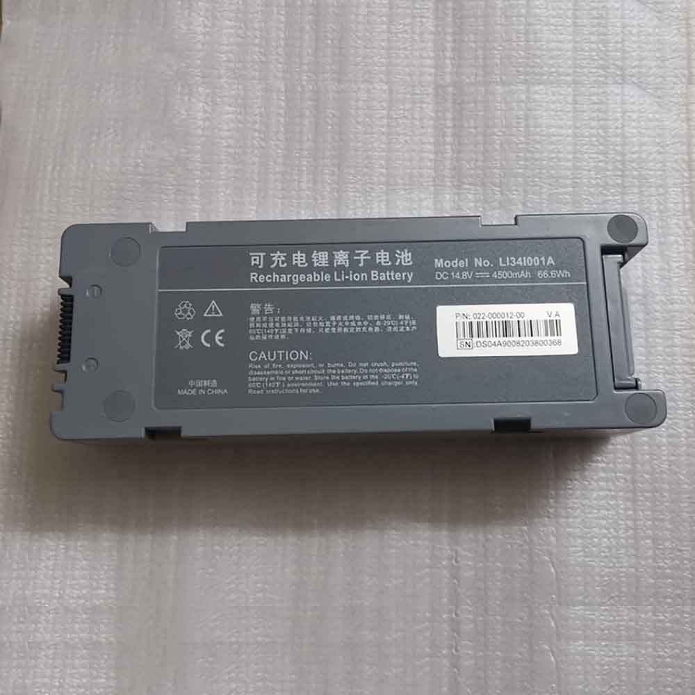 Mindray LI34I001A batteries