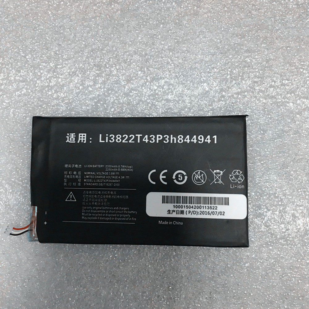 LI3822T43P3H844941 batteries