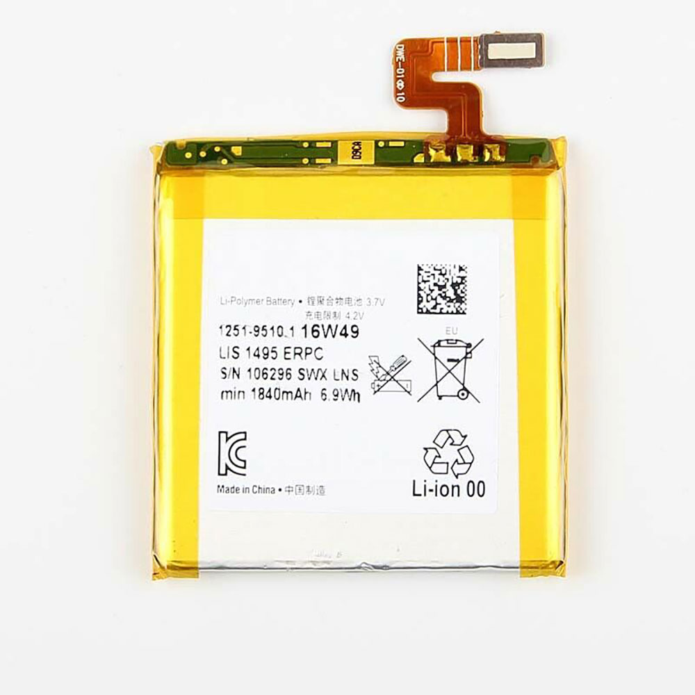 SONY LIS1495ERPC batteries