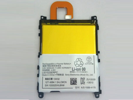 LIS1525ERPC batteries