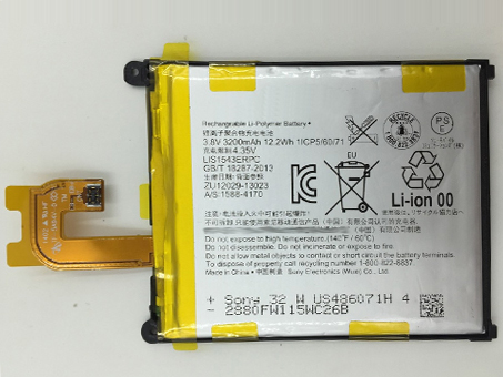 LIS1542ERPC batteries