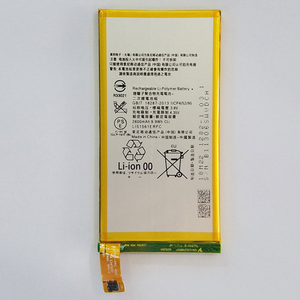 LIS1561ERPC batteries